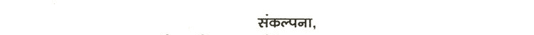 Logo Meaning